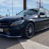 2015 Mercedes-Benz C 250 CDI Sport 4M 7G Plus - Imagen 12